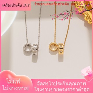 💖เครื่องประดับ DIY ขายส่ง💖สร้อยคอโซ่ ชุบทอง ประดับเพชร เข้ากับทุกการแต่งกาย สไตล์เซ็กซี่ สําหรับผู้หญิง[สร้อยคอ]