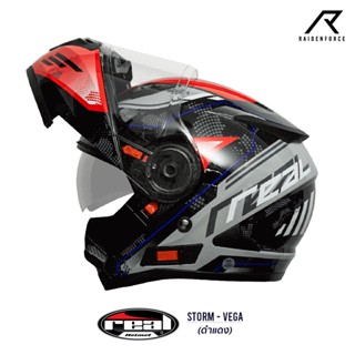 หมวกกันน็อค REAL Helmet STORM VEGA ดำ-แดง