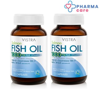 [แพ็คคู่] VISTRA Salmon Fish Oil (75 Tablets)  วิสทร้า แซลมอน ฟิซ ออยล์  [PC]