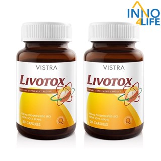 (แพ็คคู่)VISTRA LIVOTOX (BOT-30 CAPS)  [inno]