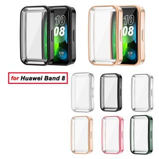 Tpu เคสชุบไฟฟ้า เคสป้องกัน สําหรับ Huawei band 8 ตัวป้องกันกันชน