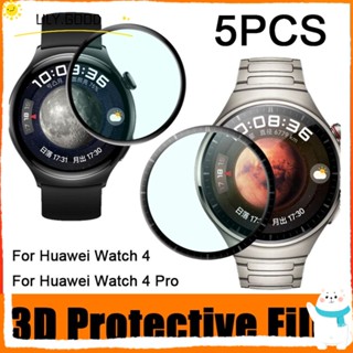 Lily ฟิล์มใส ป้องกันรอยนิ้วมือ 3D อุปกรณ์เสริม สําหรับ Huawei Watch 4 Pro 5 ชิ้น