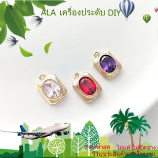 ❤️เครื่องประดับ DIY❤️จี้สร้อยคอ ต่างหู สร้อยข้อมือ ชุบทอง 14k ฝังเพทาย รูปไข่ DIY[จี้/ลูกปัด/สร้อยคอ/สร้อยข้อมือ/กําไลข้อมือ/ต่างหู]