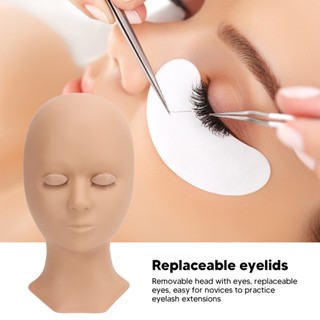 Master Sculptor Lash Mannequin Head Soft Silicone เปลี่ยนหัวหุ่นเปลือกตาสำหรับฝึกต่อขนตาสีน้ำตาลอ่อน