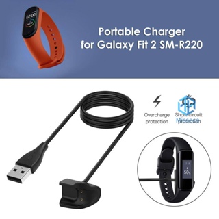 แท่นชาร์จนาฬิกาข้อมือ USB สําหรับ Samsung Galaxy Fit 2 SM-R220 FS [Missece.th]