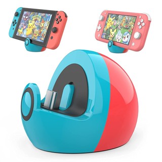 แท่นชาร์จเกมคอนโซล OLED Switch lite อุปกรณ์เสริม สําหรับ Switch Poké Ball