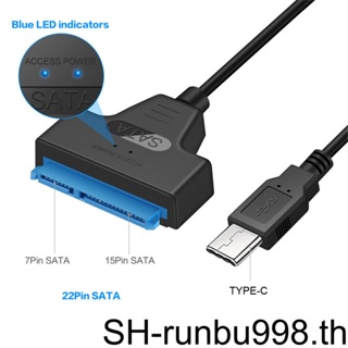 (runbu) สายเคเบิล USB SATA 2 5 22 Pin 2 5 นิ้ว พร้อมไฟ LED ฮาร์ดดิสก์ แบบพกพา รองรับสายไฟ สําหรับครัวเรือน