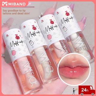 พร้อมส่ง Maffick 2023 New Lip Oil Honey Lip Balm Lip Care Long Lasting Moisturizing Mirror Water Fade Lip Pattern Lip Film Women Students Lip Care