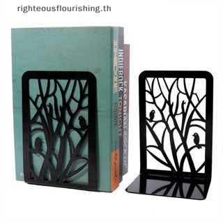 Righteousflourishs.th ใหม่ ที่กั้นหนังสือ โลหะ รูปสัตว์ กันลื่น สําหรับสํานักงาน