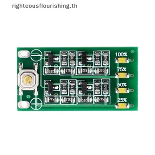 Righteousflourishs.th ใหม่ บอร์ดโมดูลแสดงระดับพลังงานลิเธียม 3S 11.1V 12V 12.6V Li-ion