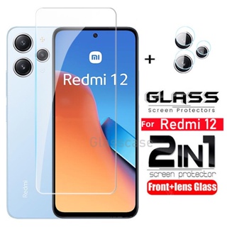 ฟิล์มกระจกนิรภัยกันรอยหน้าจอ 9H HD 2 In 1 สําหรับ Xiaomi Redmi 12 c Redmi12 Redmi12c 4G 5G 2023 Xiomi Redmi12