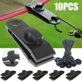 New Tarp Clips Awning Clamp Tent Clip Outdoor Ceiling Clip Fixed Plastic Clip