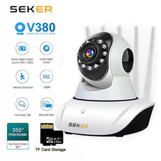 กล้องวงจรปิด V380 Q5 Camera CCTV 1080P Smart wireless Wifi PTZ Control Security Night Vision IP Camera COD