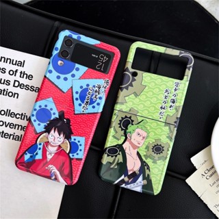 เคสโทรศัพท์มือถือ PC แบบแข็ง ลายการ์ตูนลูฟี่น่ารัก แวววาว สําหรับ Samsung Galaxy Z Flip3 Flip4 Flip 4 3 5G ZORO ZFlip3 ZFlip4