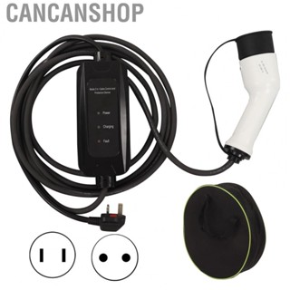 Cancanshop Electric Vehicle Charging Cable  EV  Length 5m Overcurrent Protection Overvoltage with Storage Bag for Cars