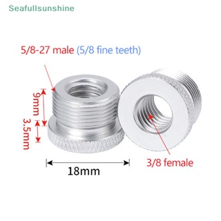 Seaf&gt; อะแดปเตอร์สกรูขาตั้งไมโครโฟน โลหะ 3/8 ตัวเมีย เป็น 5/8 ตัวผู้ สําหรับไมโครโฟน