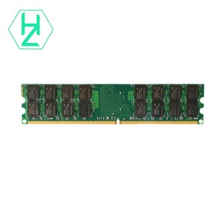 หน่วยความจํา 4GB DDR2 800Mhz 1.8V 240Pin PC2 6400 รองรับ Dual Channel DIMM 240 Pins สําหรับ AMD เท่านั้น