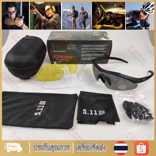 Tactical goggles 511 แว่นตายุทธวิธี กันกระสุน แฟนทหาร กันระเบิด ของแท้ 100%