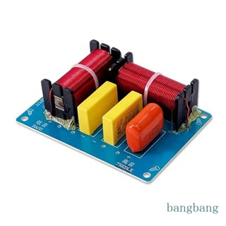 Bang WEAH-228 บอร์ดโมดูลแยกความถี่ลําโพง 2 ทาง 180W HiFi สําหรับลําโพง DIY