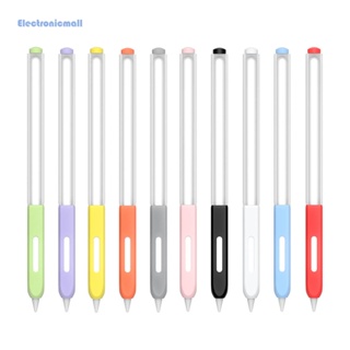 [ElectronicMall01.th] เคสซิลิโคนนิ่ม กันลื่น สําหรับ Apple Pencil 2 2nd Generation