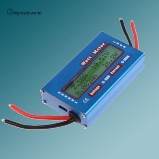 [Hightechworld.th] เครื่องวิเคราะห์แรงดันไฟฟ้า DC 12V 24V พลังงานแสงอาทิตย์ เรียบง่าย