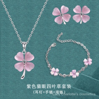 [0621]DLSP-EH Korean Style New Opal Four Leaf Clover Ear Stud Bracelet and Necklace Set Tendy Mori Girl Student Girlfriends Birthday Gift Entry lux  Niche Gift  Y2K  Influence