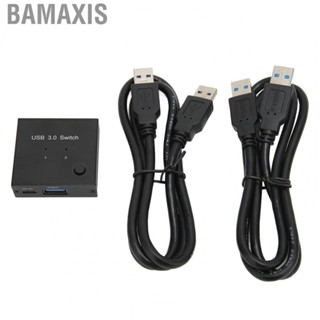 Bamaxis USB 3.0 Switching Selector  Multifunction Sharing Switch for Printer  Mouse