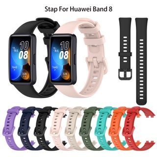 สายนาฬิกาข้อมือ ซิลิโคนนิ่ม กันน้ํา สไตล์สปอร์ต สําหรับ Huawei band 8