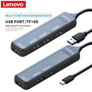 Lenovo ฮับ Usb 5 In 1 SD TF ขยายข้อมูล อุปกรณ์เสริม สําหรับคอมพิวเตอร์ แล็ปท็อป โน้ตบุ๊ก