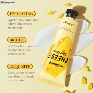 Bioaoua Hand Cream Moisturizing Anti-dry Cheese Water ผลิตภัณฑ์ดูแลผิวประจำวัน highgoss.th