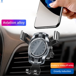 ที่วางโทรศัพท์มือถือในรถยนต์ซิลิโคนกันลื่นตัวยึดช่องระบายอากาศ Universal Multifunctional Navigation Mobile Phone Holder 【bluey】