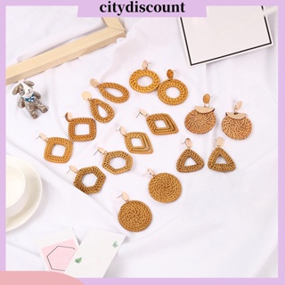 &lt;citydiscount&gt; ต่างหูระย้า ทรงเรขาคณิต แฮนด์เมด น้ําหนักเบา สไตล์วินเทจ สําหรับผู้หญิง 1 คู่