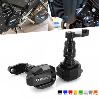 แผ่นกันล้ม สําหรับรถจักรยานยนต์ BMW F800R F 800R F800 R