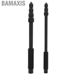 Bamaxis Mic Boom Arm Soft Foam Handle Aluminium Alloy Microphone Stand Holder Boompole Extension with 1/4  Interface 4/5 Section