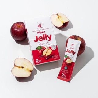 ราคาต่อกล่อง ไฟเบอร์ เจลลี่แอปเปิ้ล ไซเดอร์ W FIBER JELLY APPLE CIDER BY WINK WHITE ขับถ่าย พุง บวม 1 กล่อง 5 ซอง