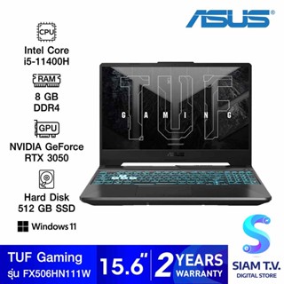 NOTEBOOK (โน้ตบุ๊ค) ASUS TUF GAMING F15 FX506HC-HN111W (GRAPHITE BLACK) โดย สยามทีวี by Siam T.V.