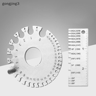 Gongjing3 เกจวัดความหนาลวด สเตนเลส ทรงกลม AWG SWG 0-36