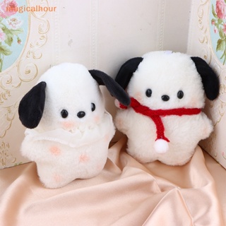 SANRIO Magicalhour^^ พวงกุญแจ จี้ตุ๊กตาซานริโอ้น่ารัก สําหรับห้อยกระเป๋า Diy 1 ชิ้น