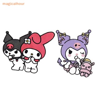 Magicalhour^^ แพทช์ผ้า ปักลายการ์ตูนสัตว์ Kuromi น่ารัก DIY สําหรับตกแต่งเสื้อผ้า เสื้อแจ็คเก็ต กางเกงยีน