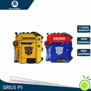 Gravastar SIRIUS P5 Transformers Co-brand ชุดหูฟังบลูทูธ Optimus Prime Trend พร้อมสายพ่วง