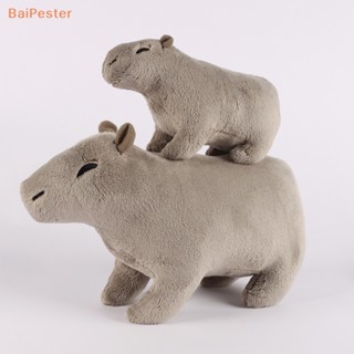 [BaiPester] Capybara ตุ๊กตานุ่ม รูปการ์ตูนสัตว์น่ารัก ผ้าฝ้าย PP ของขวัญวันเกิด สําหรับเด็ก