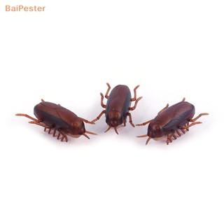 [BaiPester] ของเล่นอิเล็กทรอนิกส์ พร้อมแมลงสาบ ของเล่นสําหรับแมว