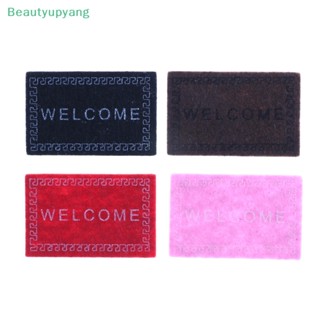 [Beautyupyang] พรมจิ๋ว 1:12 อุปกรณ์เสริม สําหรับตกแต่งบ้านตุ๊กตา