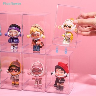 &lt;Plusflower&gt; กล่องเก็บโมเดลตุ๊กตาฟิกเกอร์ แบบใส กันฝุ่น ขนาดเล็ก 1 ชิ้น