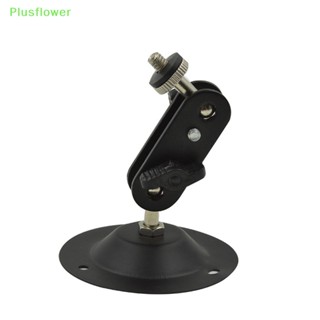 (Plusflower) อุปกรณ์เมาท์ขาตั้งโลหะ ติดเพดาน สําหรับกล้องวงจรปิด CCTV IP