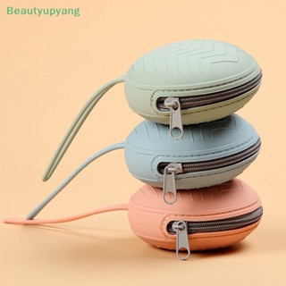 [Beautyupyang] กล่องจุกนมหลอกเด็ก ซิลิโคน มีซิป แบบพกพา 1 ชิ้น