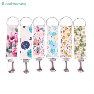 [Beautyupyang] คลิปหนีบหมวก รูปเป็ด สําหรับเดินทาง