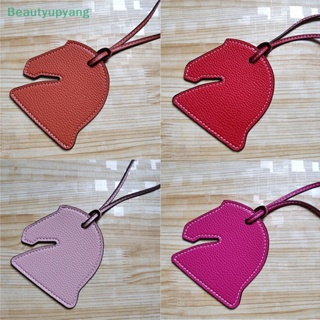 [Beautyupyang] พวงกุญแจ จี้รูปม้า หนัง PU อุปกรณ์เสริม สําหรับห้อยกระเป๋า