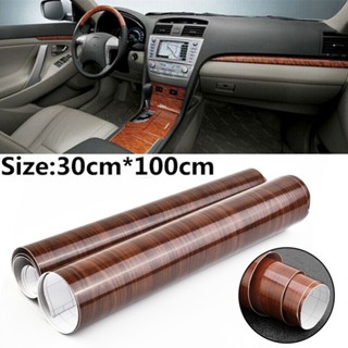 ⚡READYSTOCK⚡Car Sticker DIY Vinyl Decal Wrap Film Waterproof Moisture proof Sheet 1M