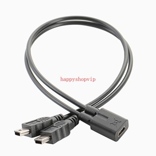 Hsv สายชาร์จ USB 2 0 Mini 5-Pin Female to Dual 2 Male ความเร็วสูง